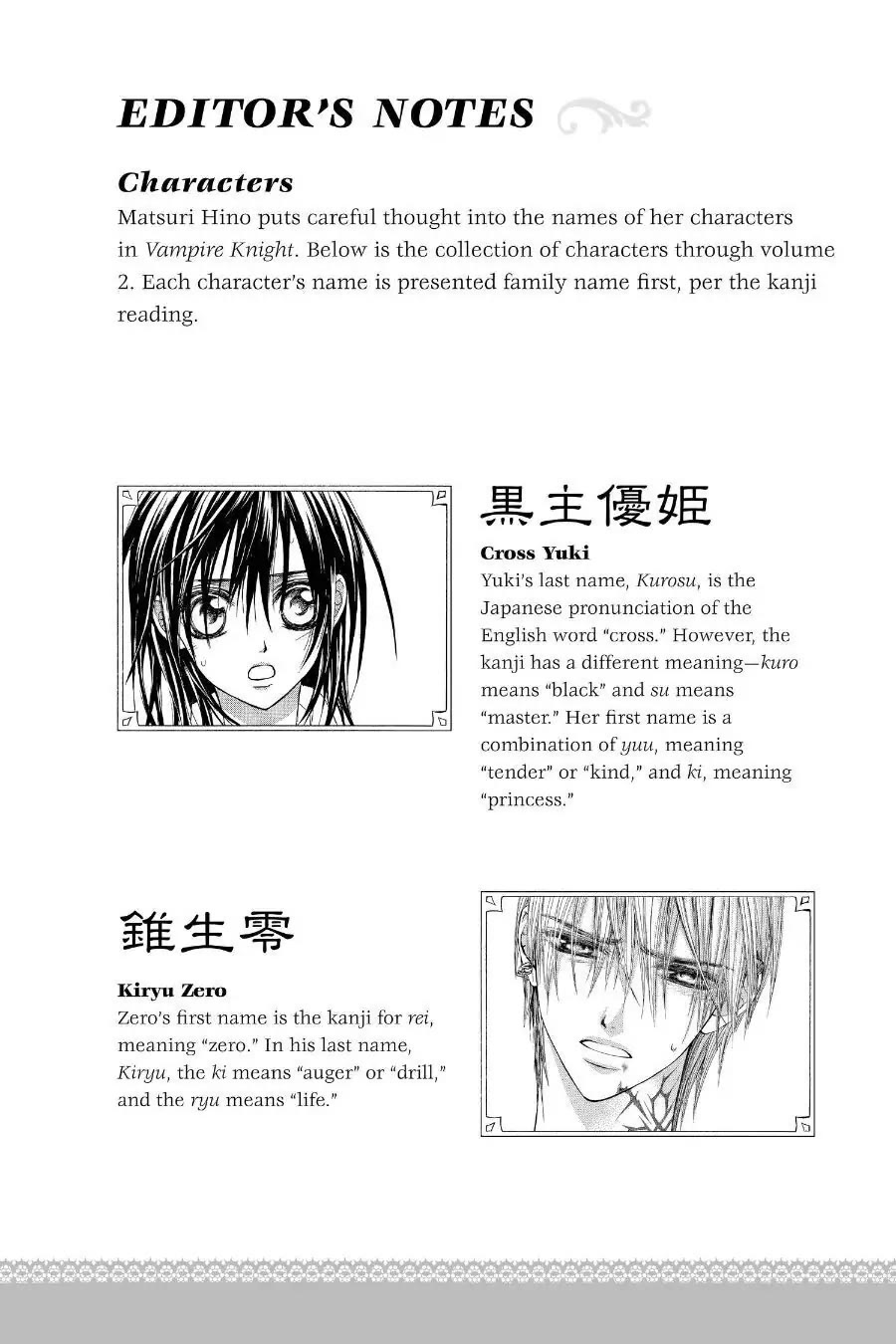 Vampire Knight Chapter 9.7 page 9 - Chapter 9.7