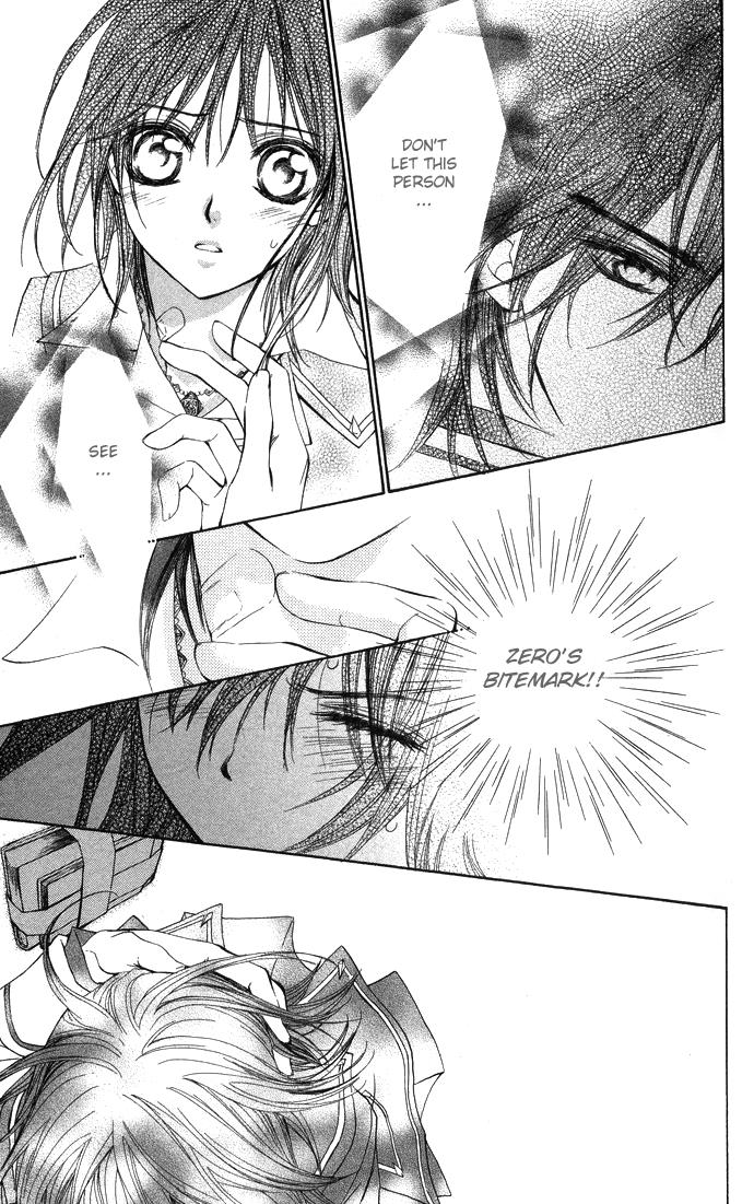 Vampire Knight Chapter 9 page 15 - Chapter 9