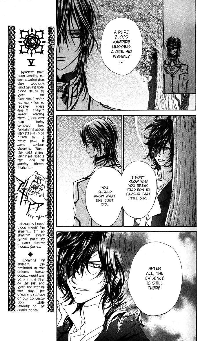 Vampire Knight Chapter 9 page 18 - Chapter 9