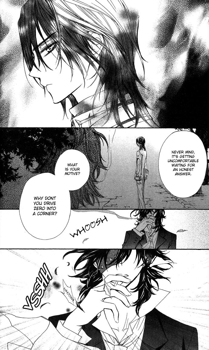 Vampire Knight Chapter 9 page 19 - Chapter 9