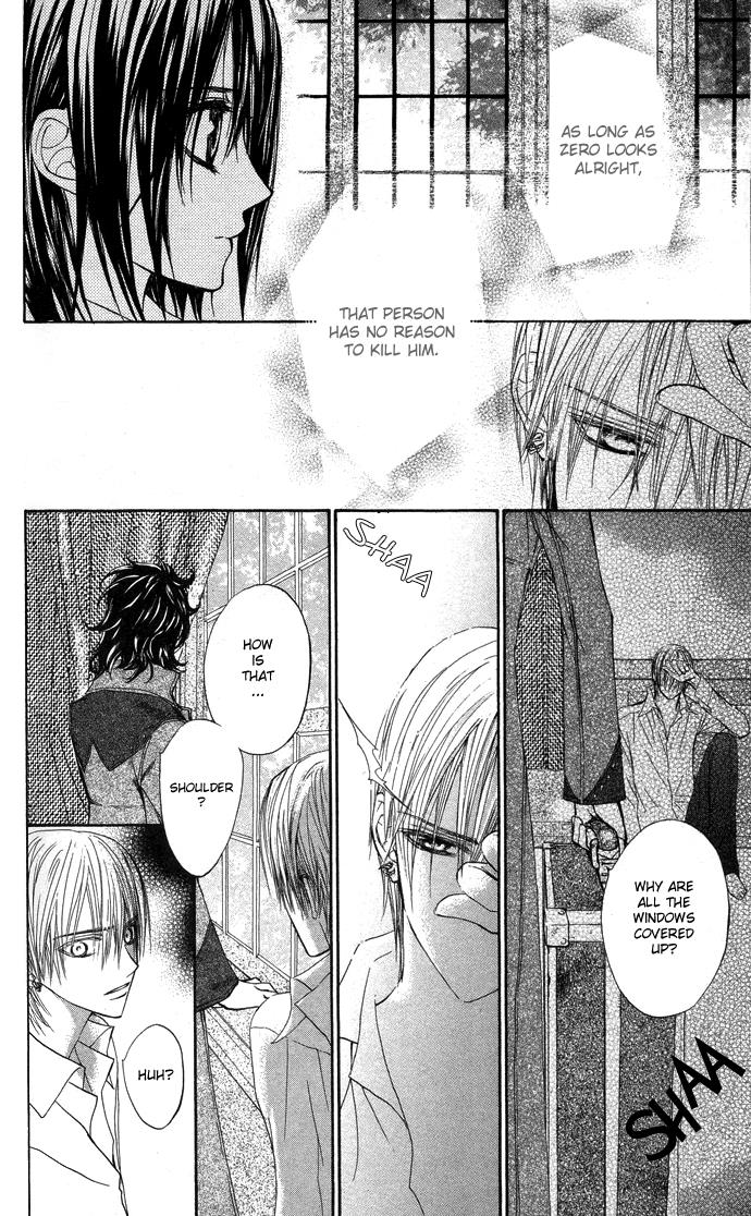 Vampire Knight Chapter 9 page 21 - Chapter 9