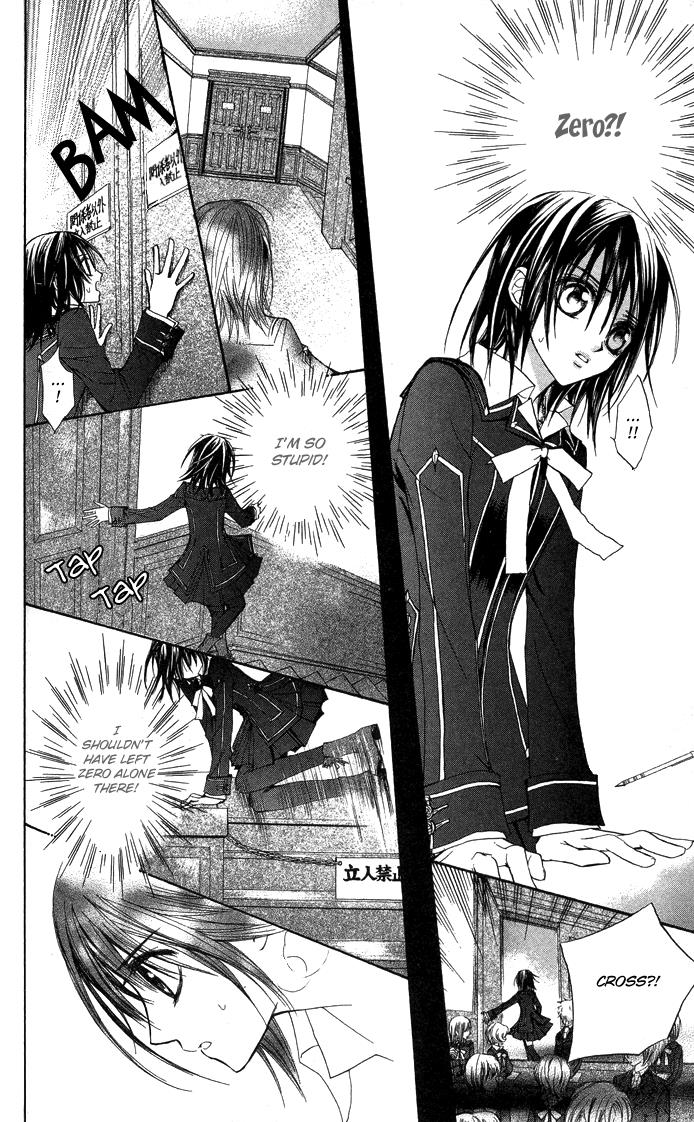 Vampire Knight Chapter 9 page 23 - Chapter 9