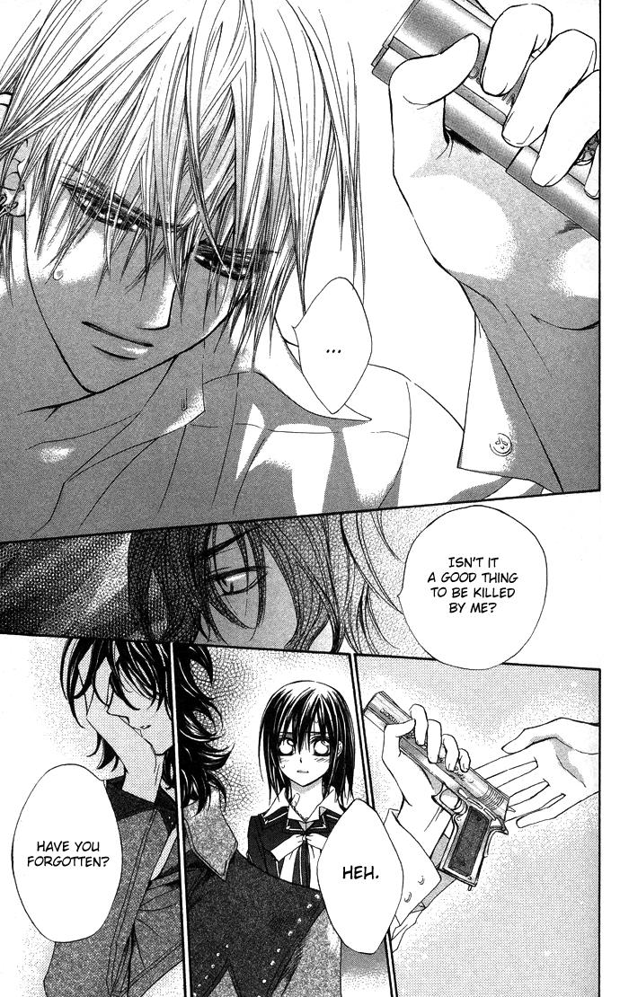 Vampire Knight Chapter 9 page 26 - Chapter 9