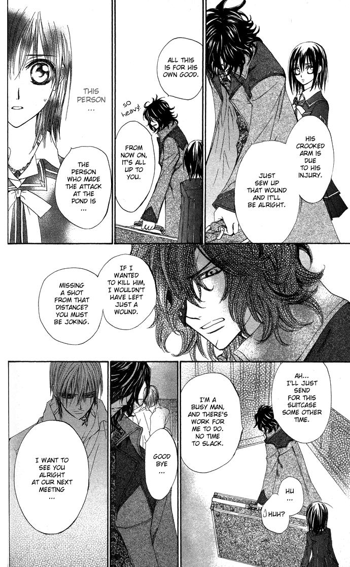 Vampire Knight Chapter 9 page 29 - Chapter 9
