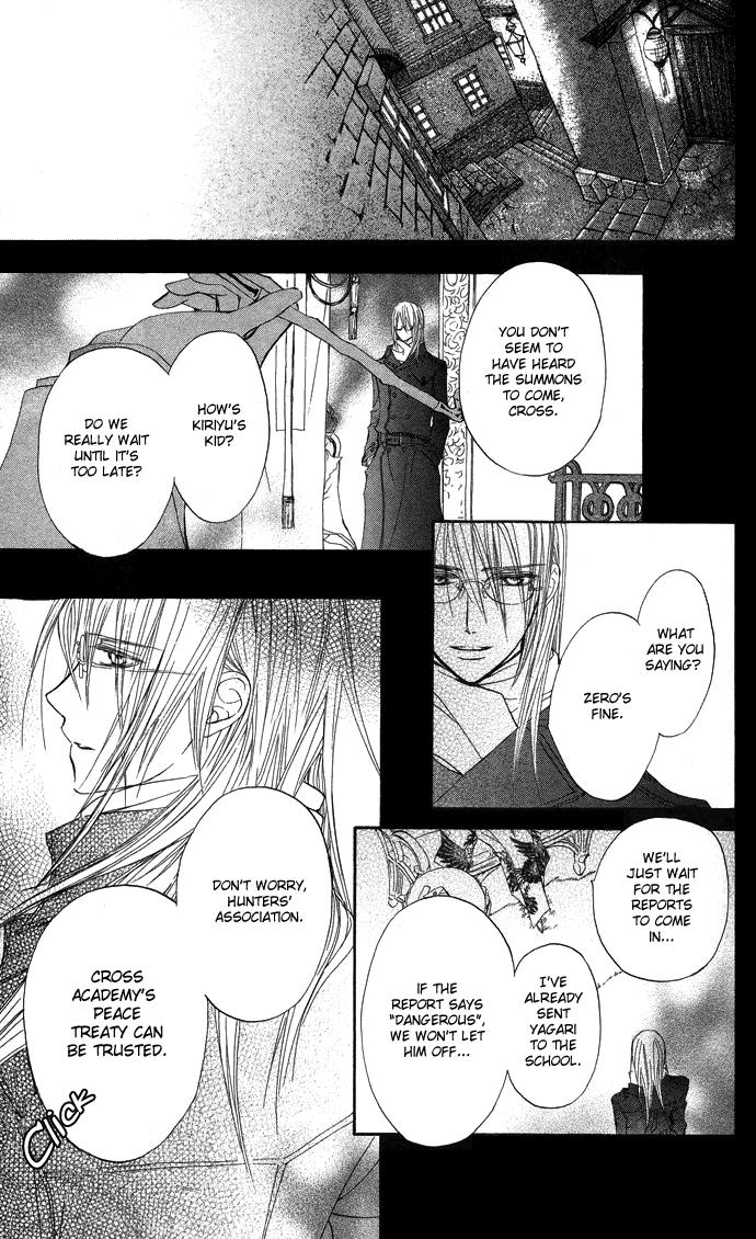 Vampire Knight Chapter 9 page 3 - Chapter 9