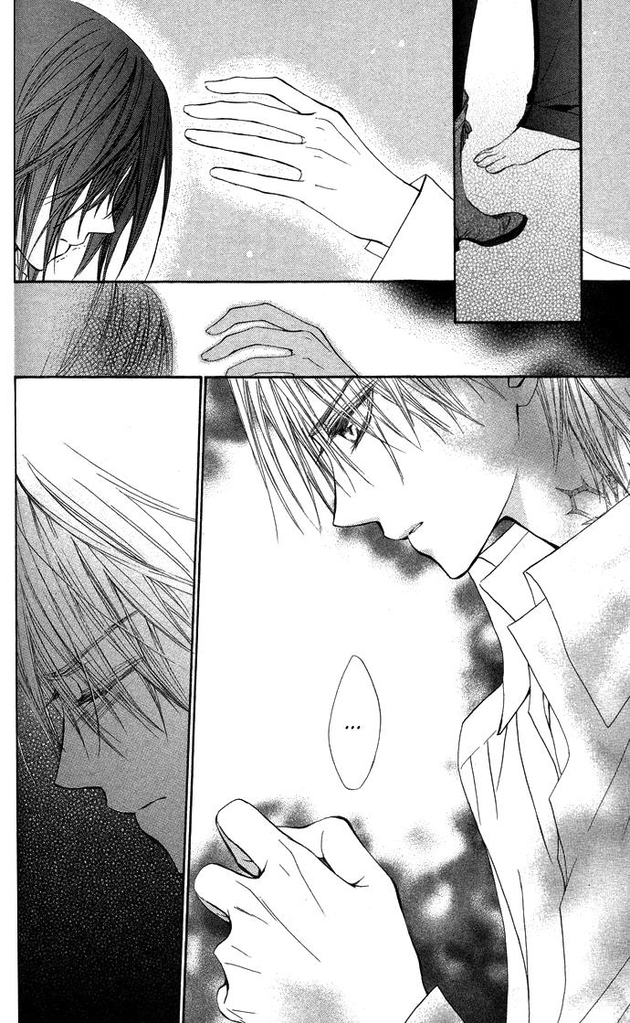 Vampire Knight Chapter 9 page 33 - Chapter 9