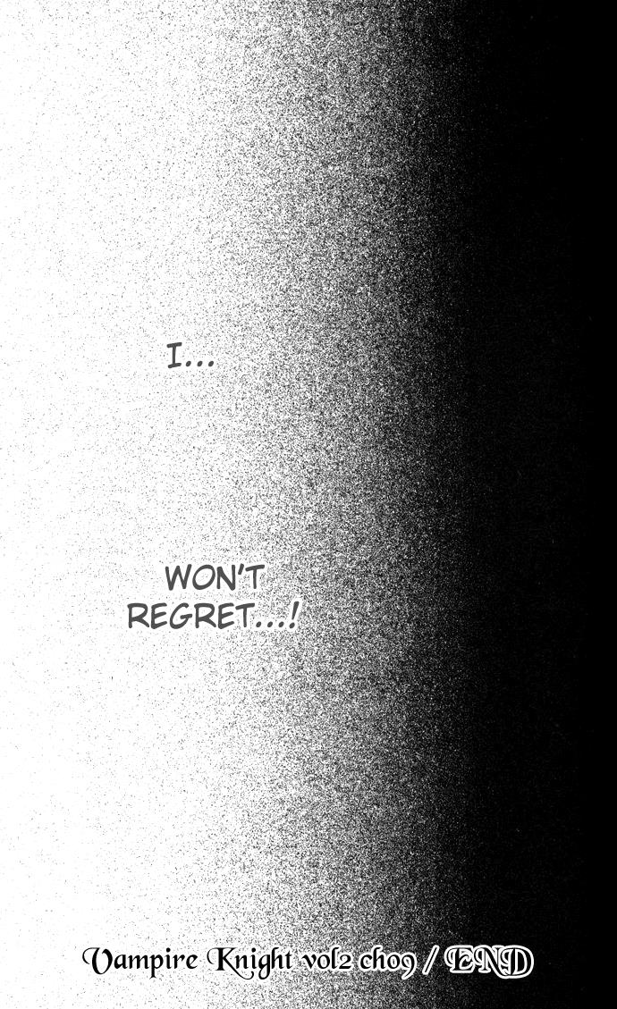 Vampire Knight Chapter 9 page 36 - Chapter 9