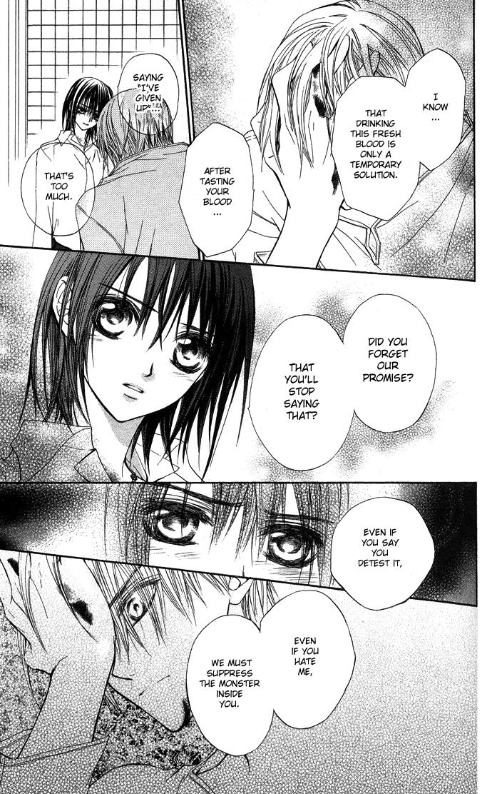 Vampire Knight Chapter 9 page 9 - Chapter 9