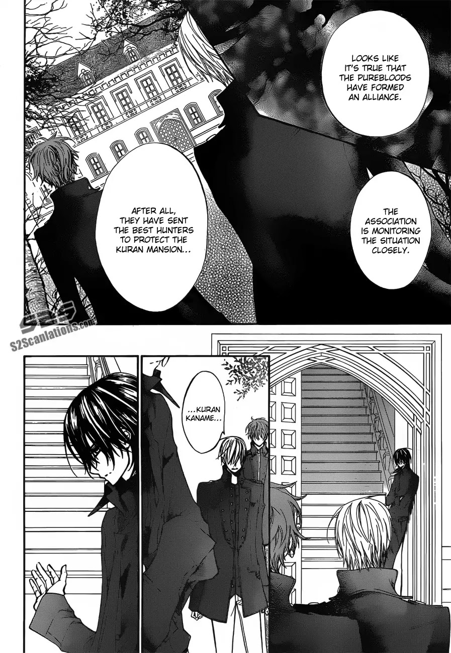 Vampire Knight Chapter 90 page 11 - Chapter 90 : Falling with You