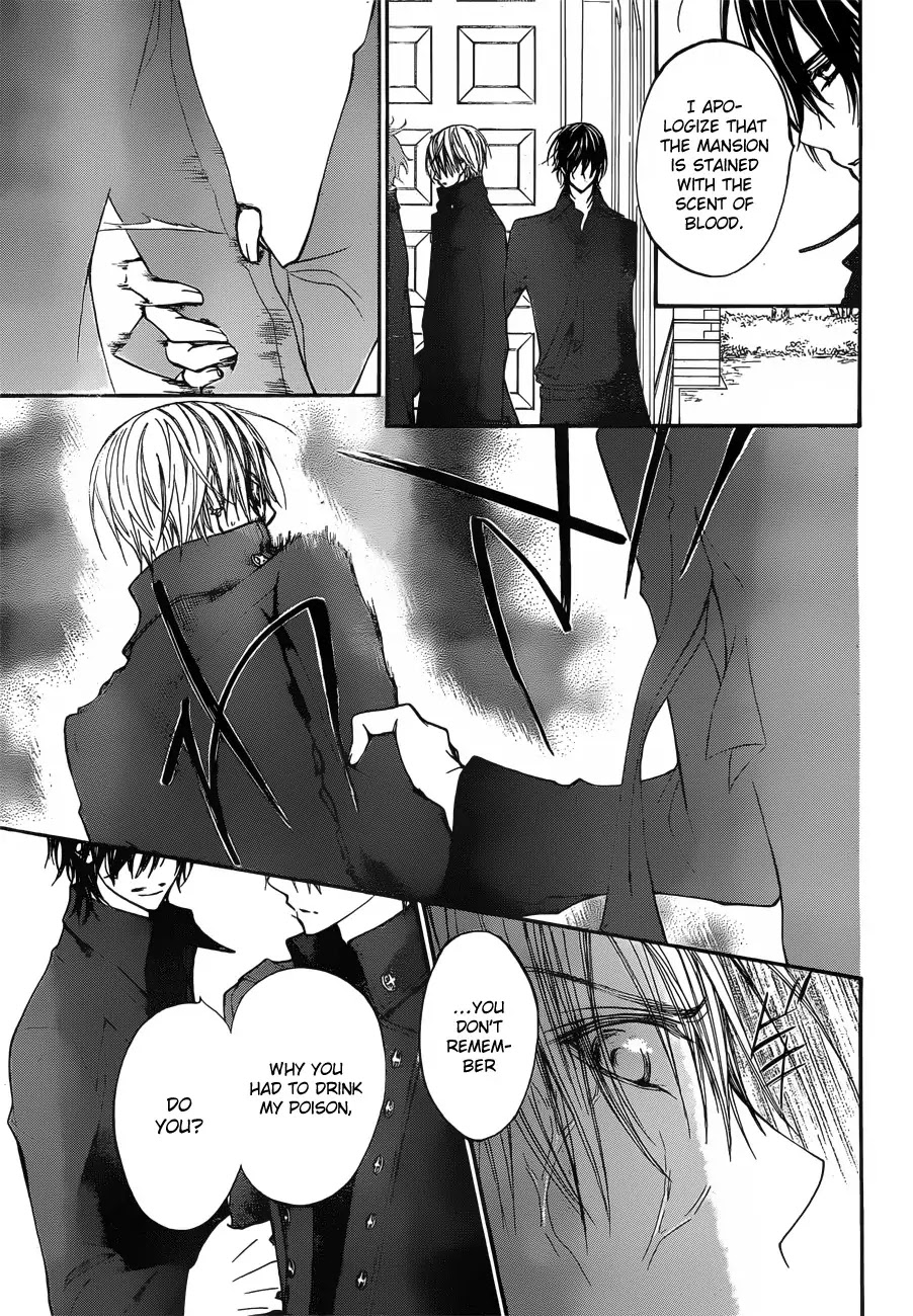 Vampire Knight Chapter 90 page 12 - Chapter 90 : Falling with You