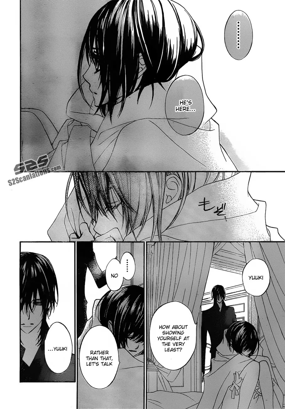 Vampire Knight Chapter 90 page 15 - Chapter 90 : Falling with You