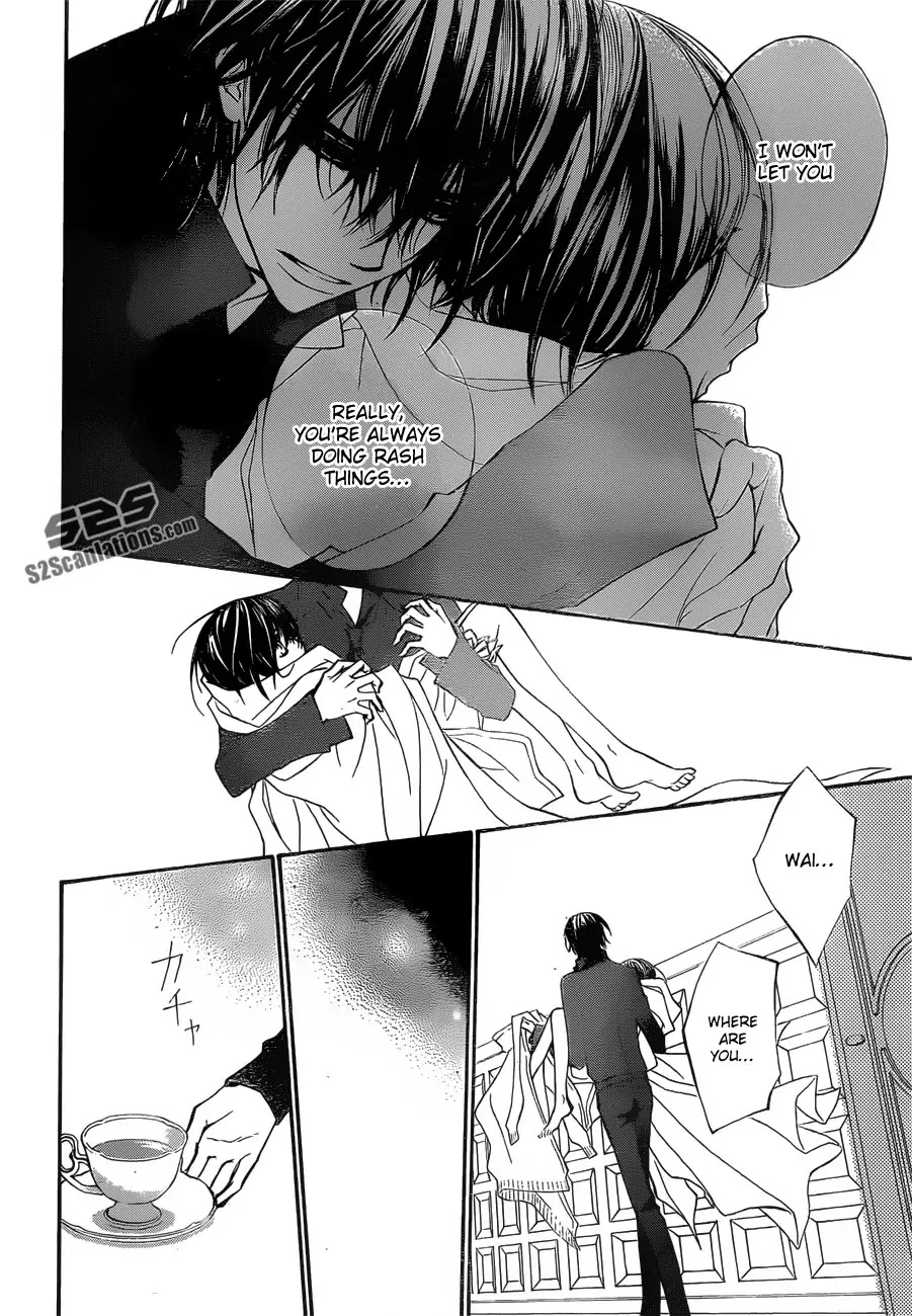 Vampire Knight Chapter 90 page 17 - Chapter 90 : Falling with You