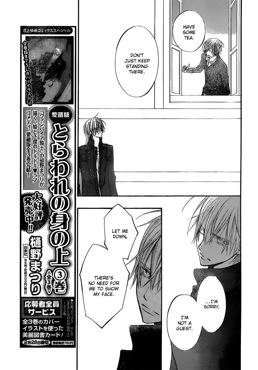 Vampire Knight Chapter 90 page 18 - Chapter 90 : Falling with You