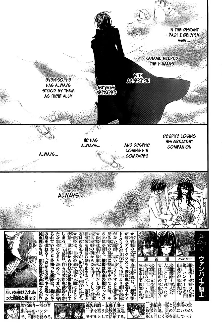 Vampire Knight Chapter 90 page 2 - Chapter 90 : Falling with You