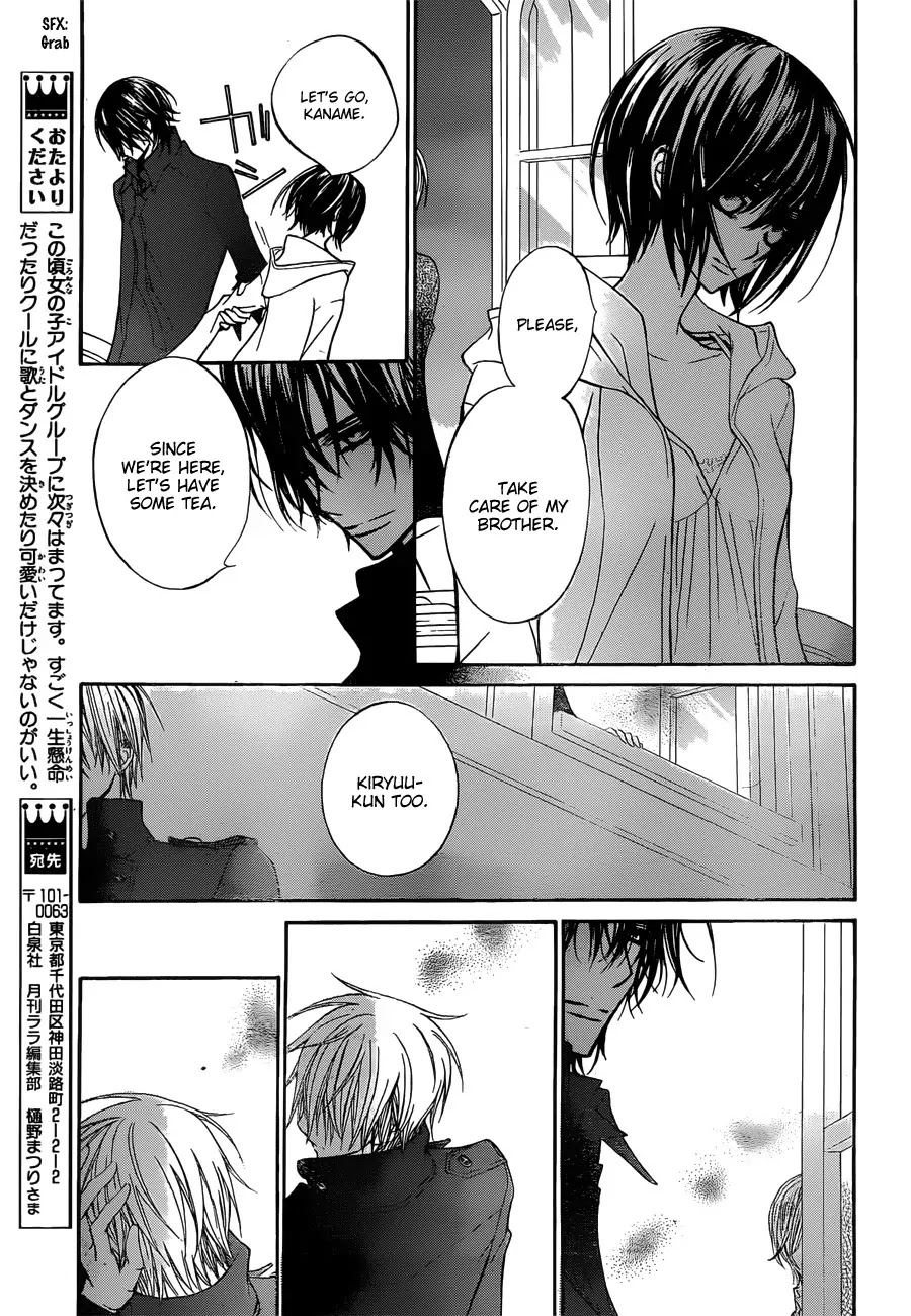 Vampire Knight Chapter 90 page 20 - Chapter 90 : Falling with You