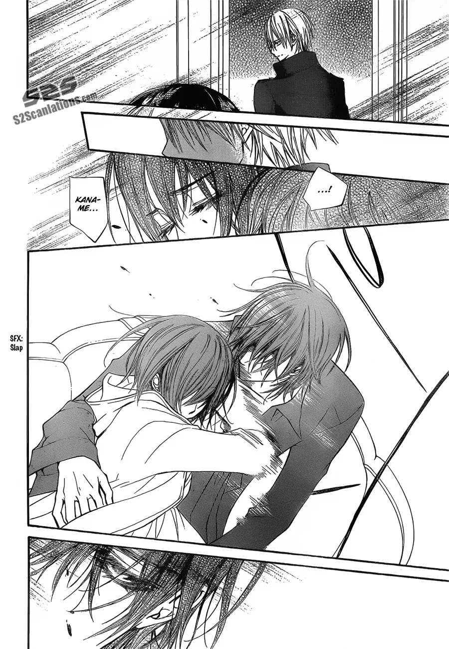 Vampire Knight Chapter 90 page 25 - Chapter 90 : Falling with You
