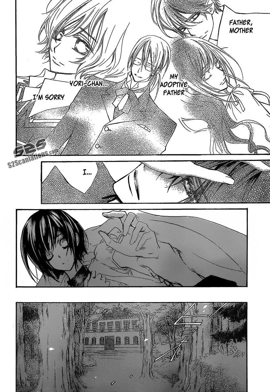 Vampire Knight Chapter 90 page 29 - Chapter 90 : Falling with You