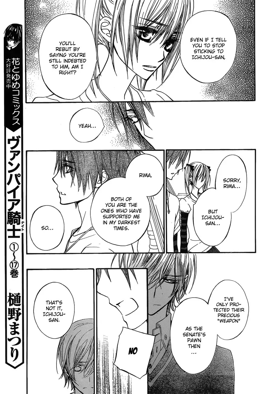Vampire Knight Chapter 90 page 8 - Chapter 90 : Falling with You