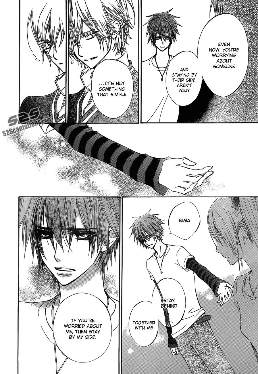 Vampire Knight Chapter 90 page 9 - Chapter 90 : Falling with You