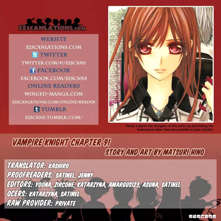Vampire Knight Chapter 91 page 1 - Chapter 91 : The Birds Who Have Forgotten the Song of Happiness