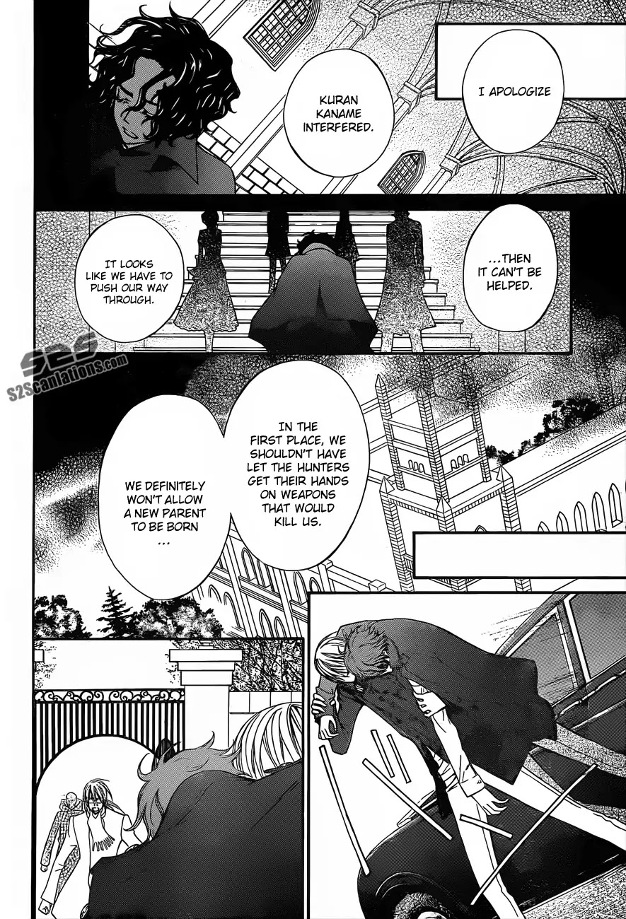 Vampire Knight Chapter 91 page 10 - Chapter 91 : The Birds Who Have Forgotten the Song of Happiness