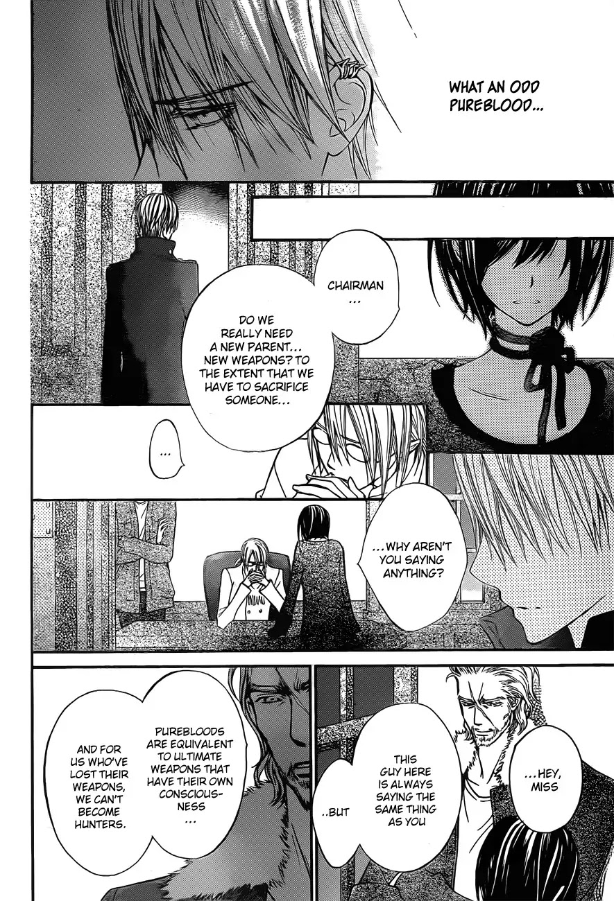 Vampire Knight Chapter 91 page 12 - Chapter 91 : The Birds Who Have Forgotten the Song of Happiness