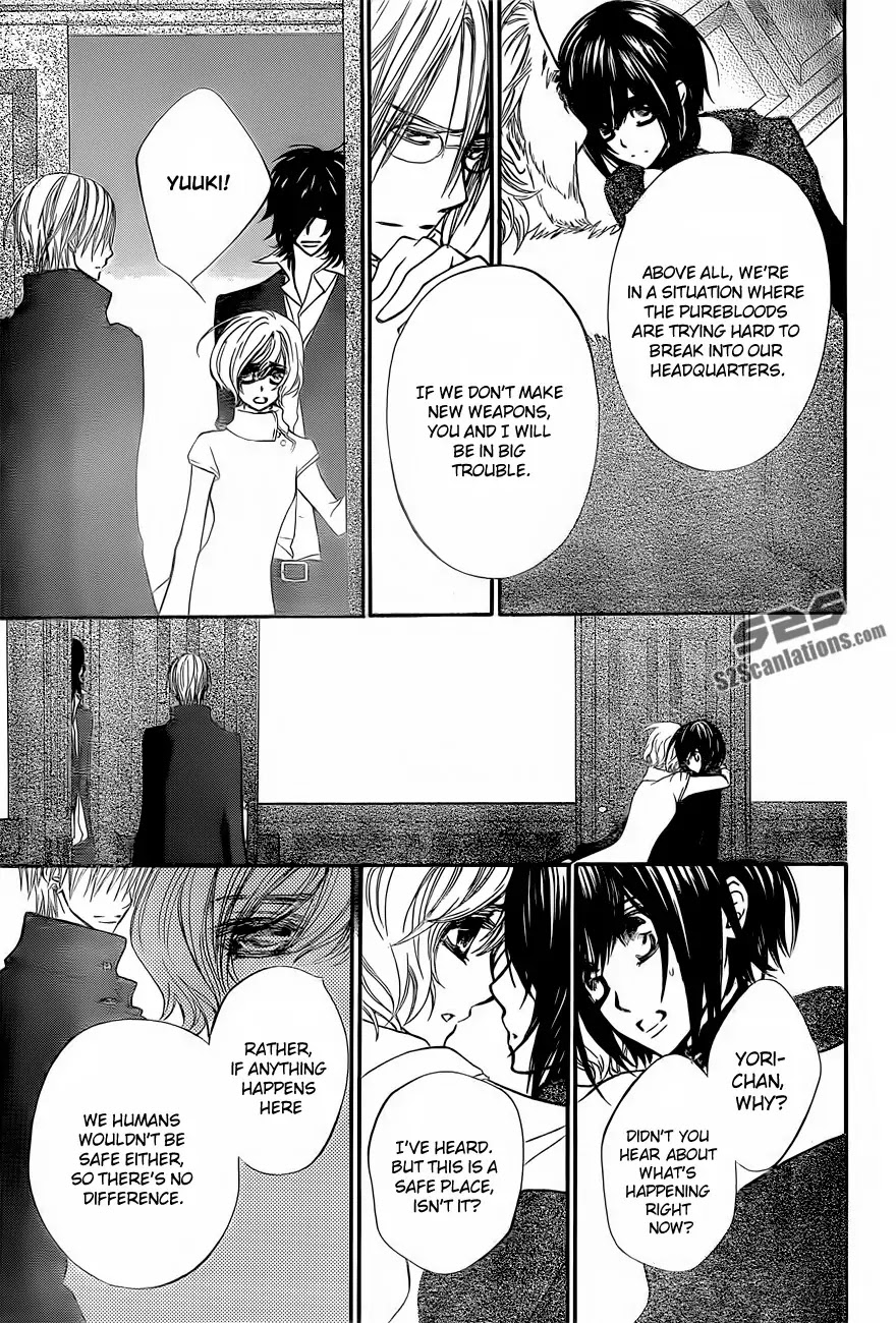 Vampire Knight Chapter 91 page 13 - Chapter 91 : The Birds Who Have Forgotten the Song of Happiness