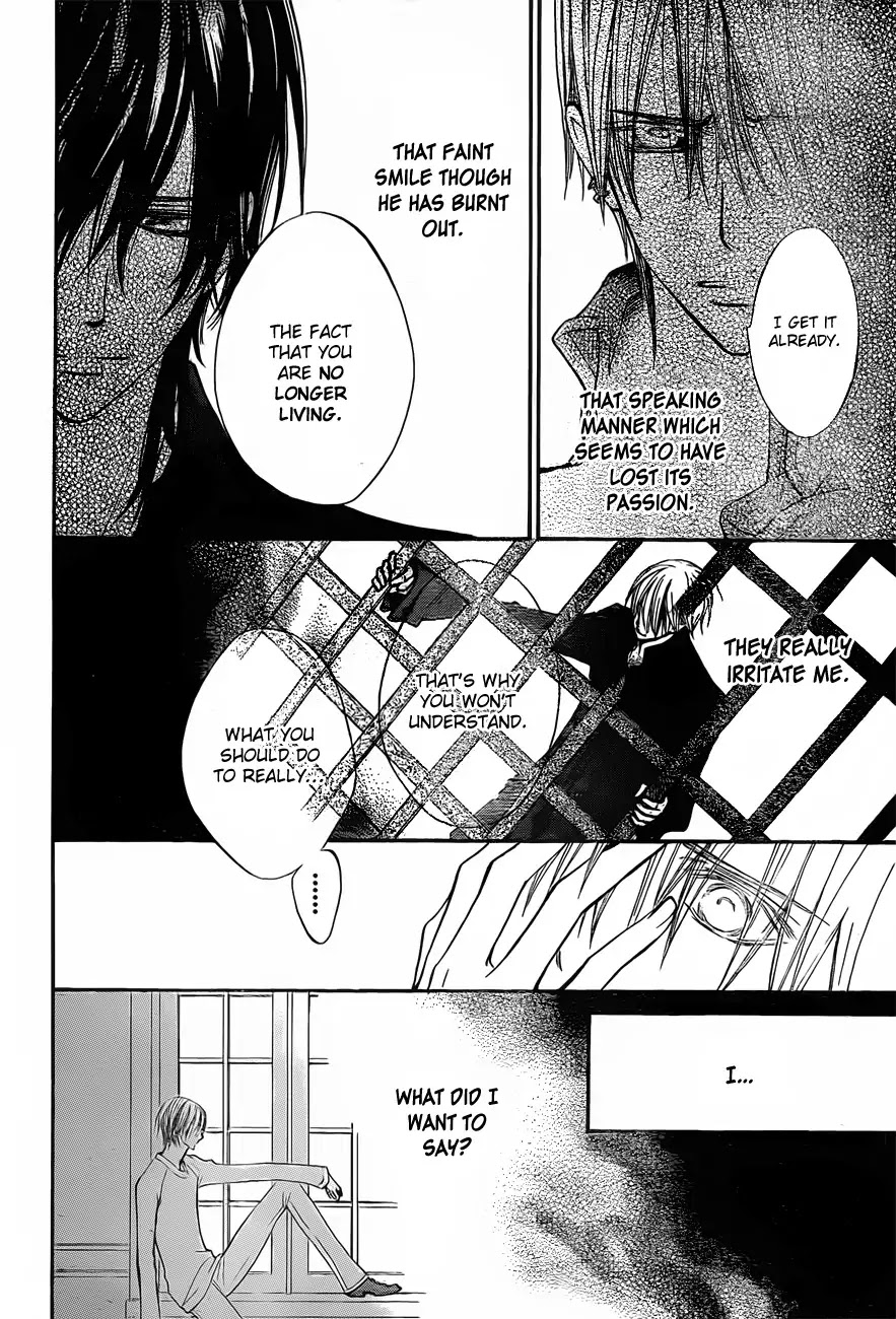 Vampire Knight Chapter 91 page 16 - Chapter 91 : The Birds Who Have Forgotten the Song of Happiness