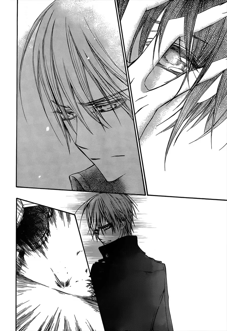 Vampire Knight Chapter 91 page 26 - Chapter 91 : The Birds Who Have Forgotten the Song of Happiness