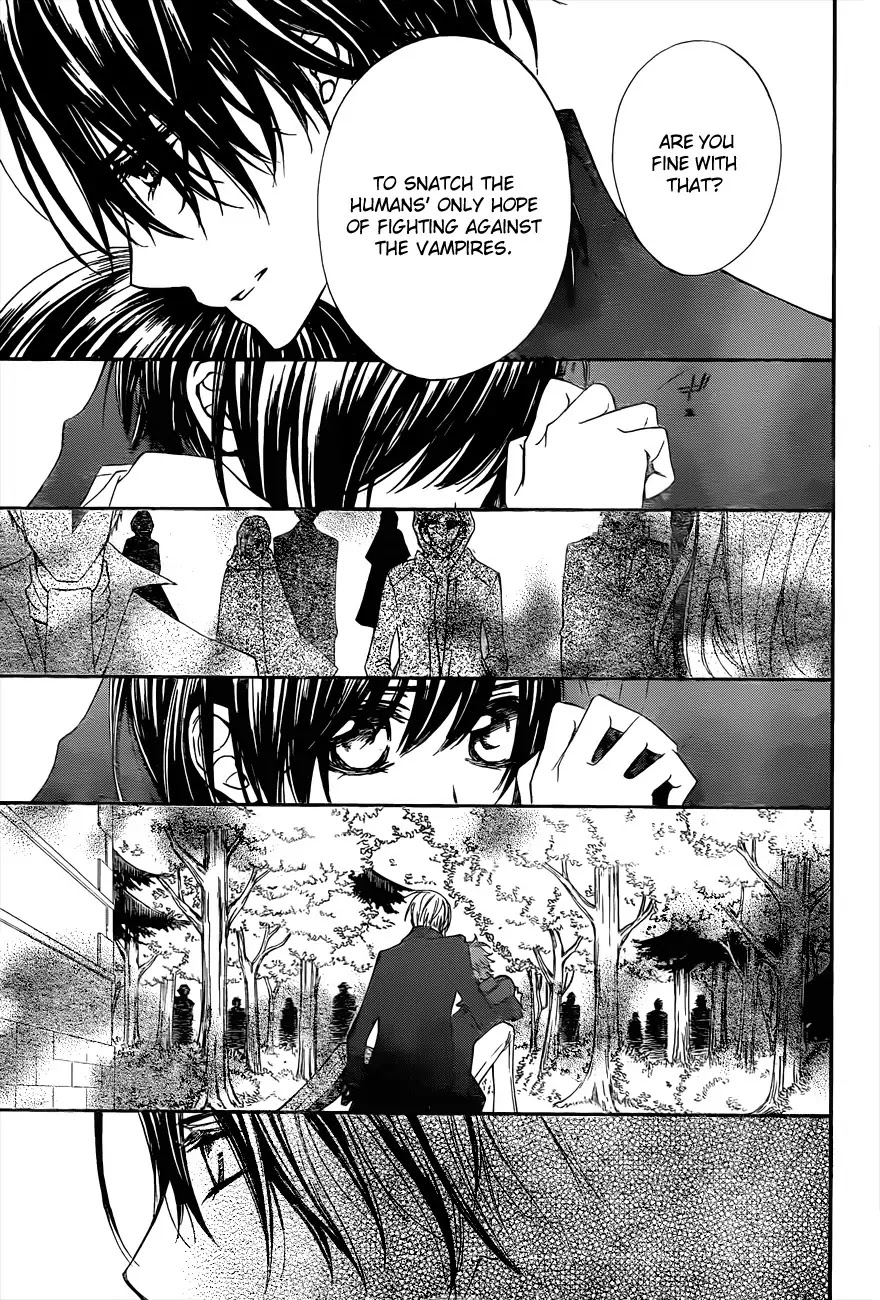 Vampire Knight Chapter 91 page 4 - Chapter 91 : The Birds Who Have Forgotten the Song of Happiness