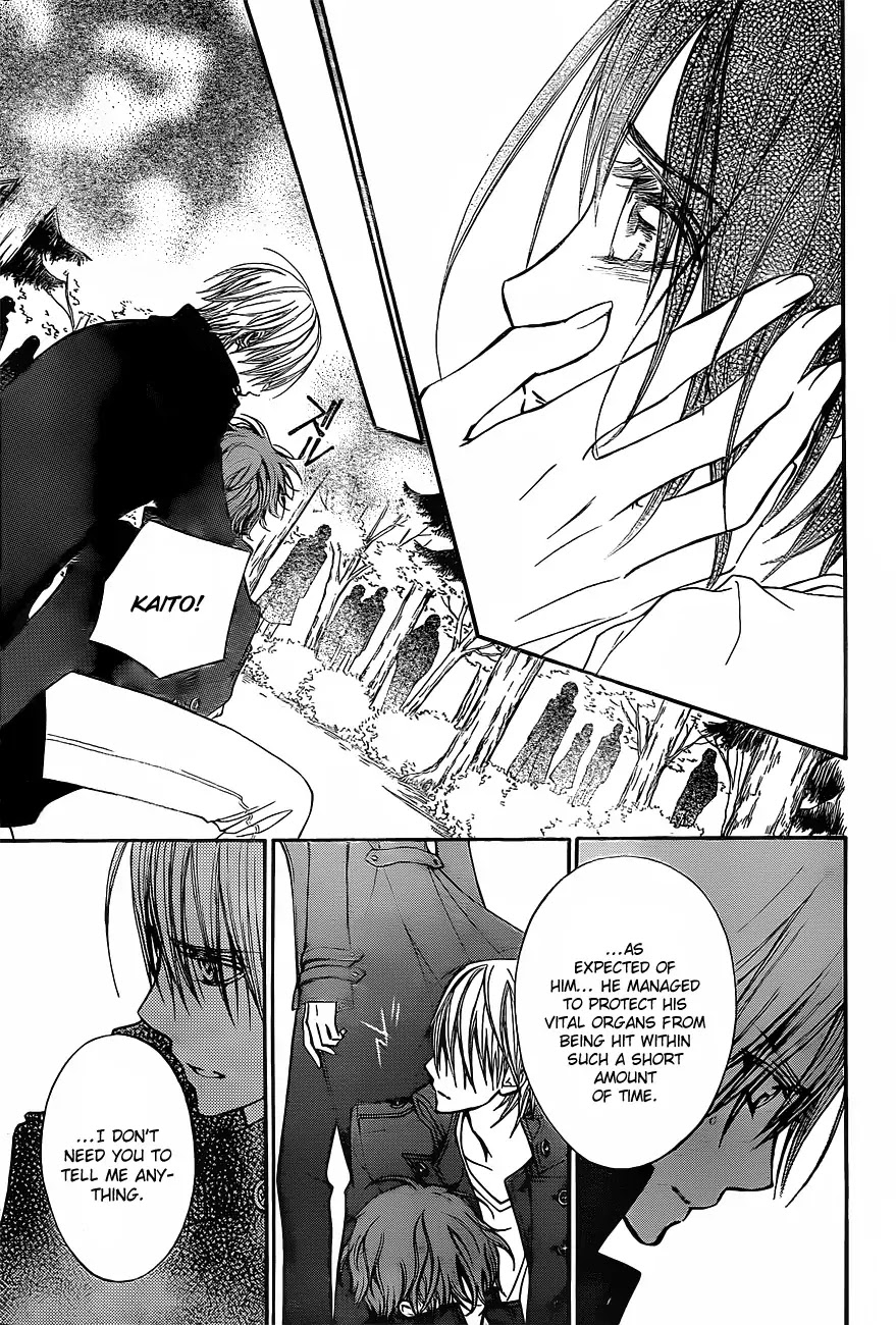 Vampire Knight Chapter 91 page 6 - Chapter 91 : The Birds Who Have Forgotten the Song of Happiness