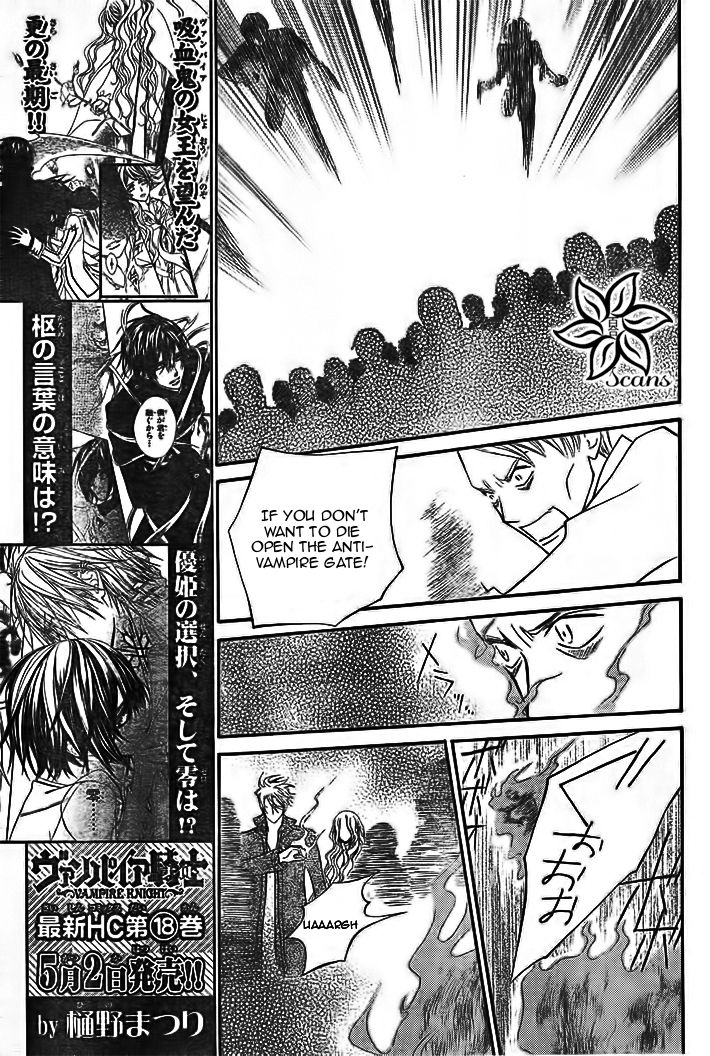 Vampire Knight Chapter 92 page 10 - Chapter 92 : Proof of Knighthood