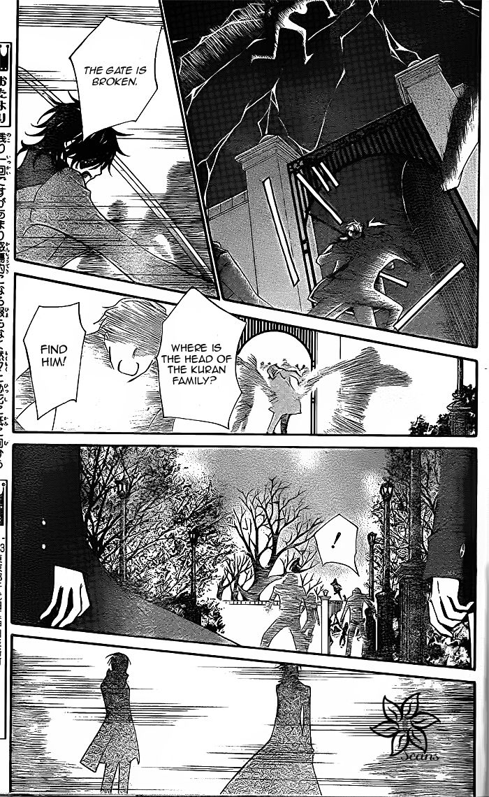 Vampire Knight Chapter 92 page 16 - Chapter 92 : Proof of Knighthood