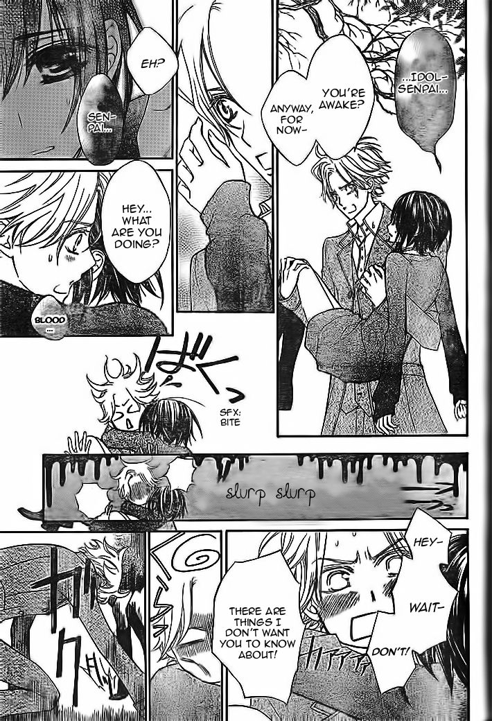Vampire Knight Chapter 92 page 18 - Chapter 92 : Proof of Knighthood