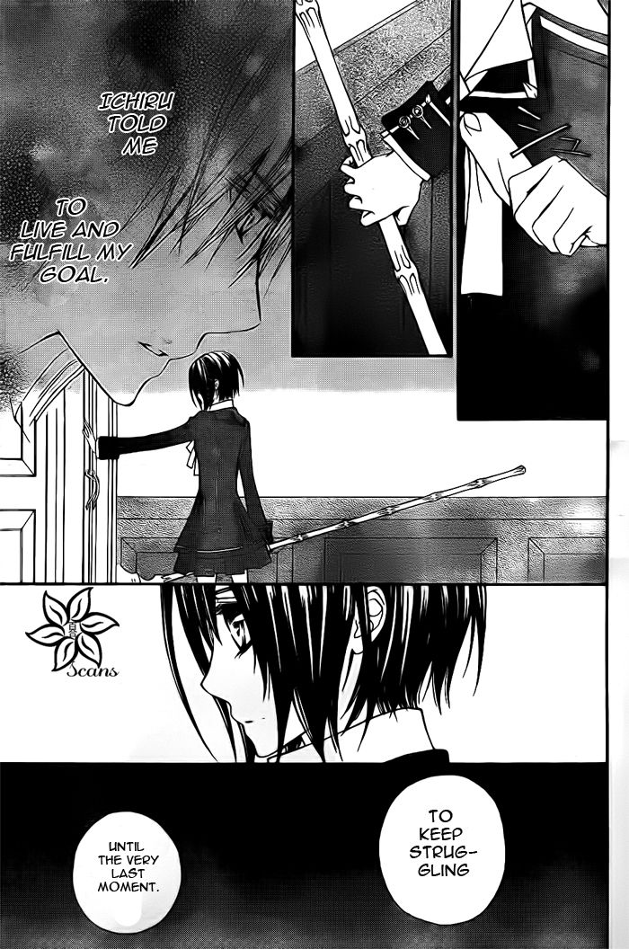 Vampire Knight Chapter 92 page 20 - Chapter 92 : Proof of Knighthood