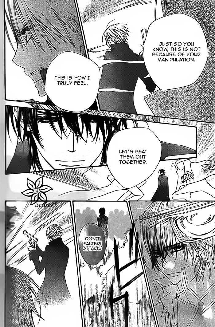 Vampire Knight Chapter 92 page 23 - Chapter 92 : Proof of Knighthood