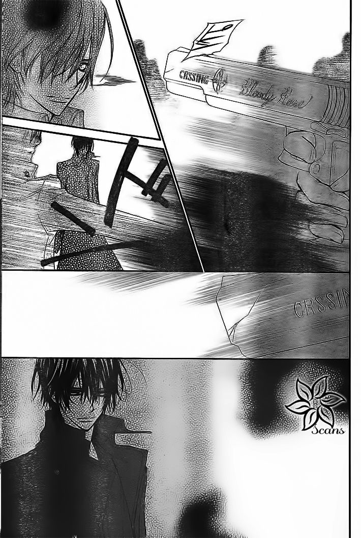 Vampire Knight Chapter 92 page 24 - Chapter 92 : Proof of Knighthood