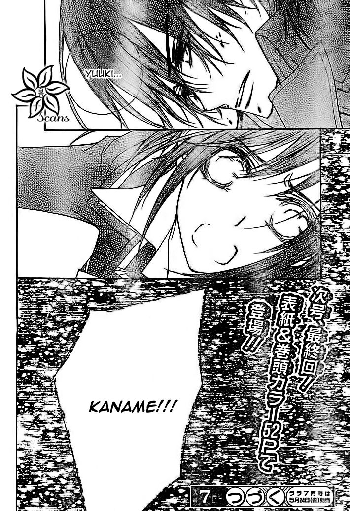Vampire Knight Chapter 92 page 28 - Chapter 92 : Proof of Knighthood