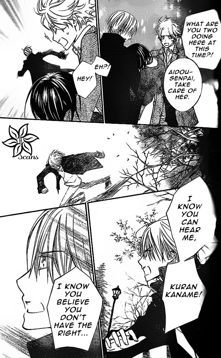 Vampire Knight Chapter 92 page 7 - Chapter 92 : Proof of Knighthood