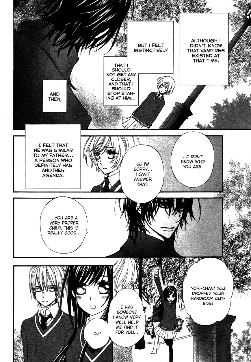 Vampire Knight Chapter 93.2 page 10 - Chapter 93.2 : Extra: Life