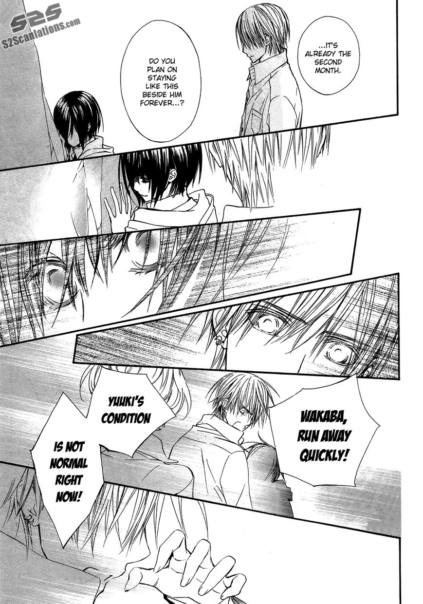 Vampire Knight Chapter 93.2 page 13 - Chapter 93.2 : Extra: Life