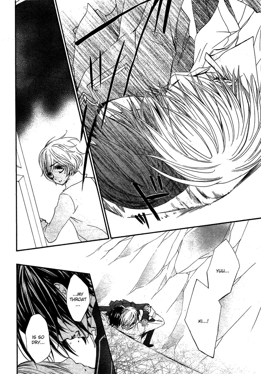 Vampire Knight Chapter 93.2 page 14 - Chapter 93.2 : Extra: Life