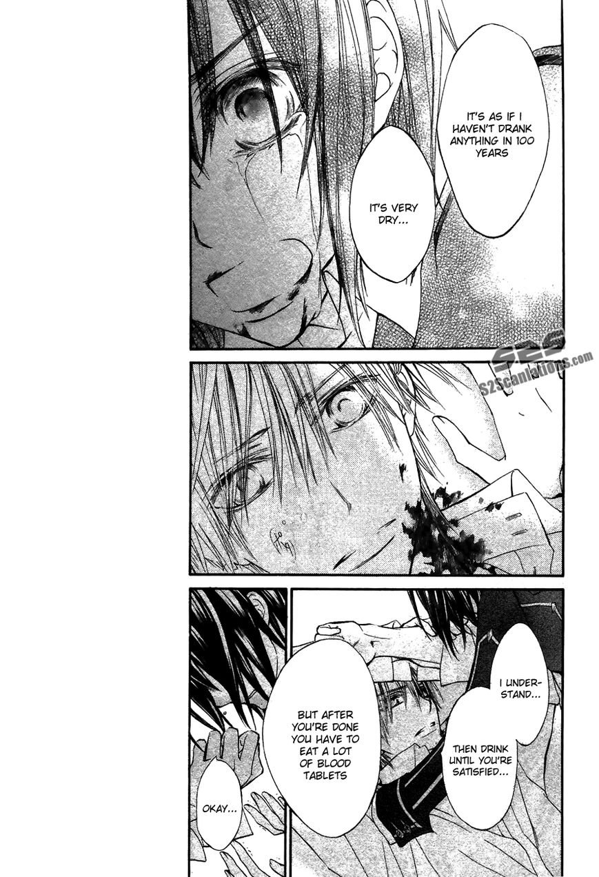 Vampire Knight Chapter 93.2 page 15 - Chapter 93.2 : Extra: Life