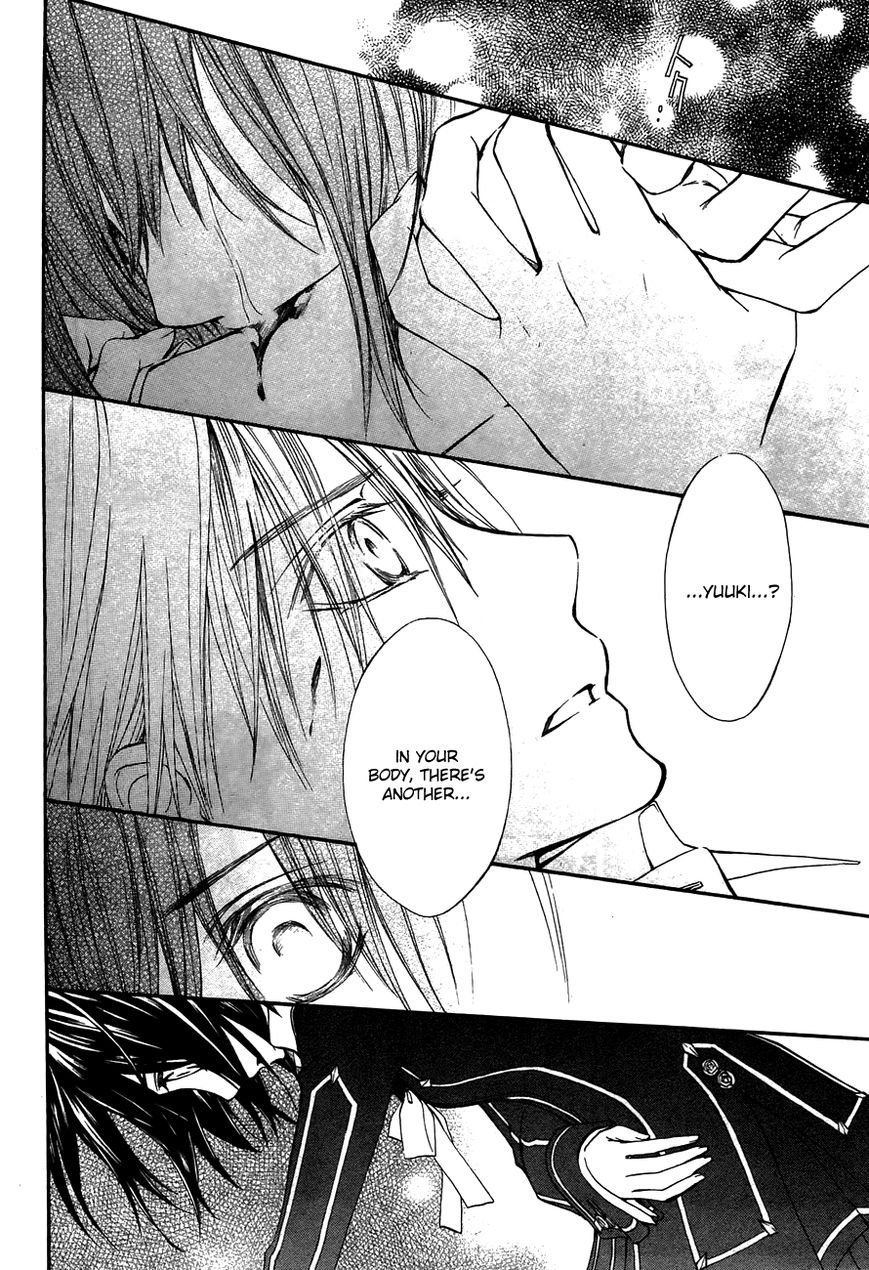 Vampire Knight Chapter 93.2 page 16 - Chapter 93.2 : Extra: Life