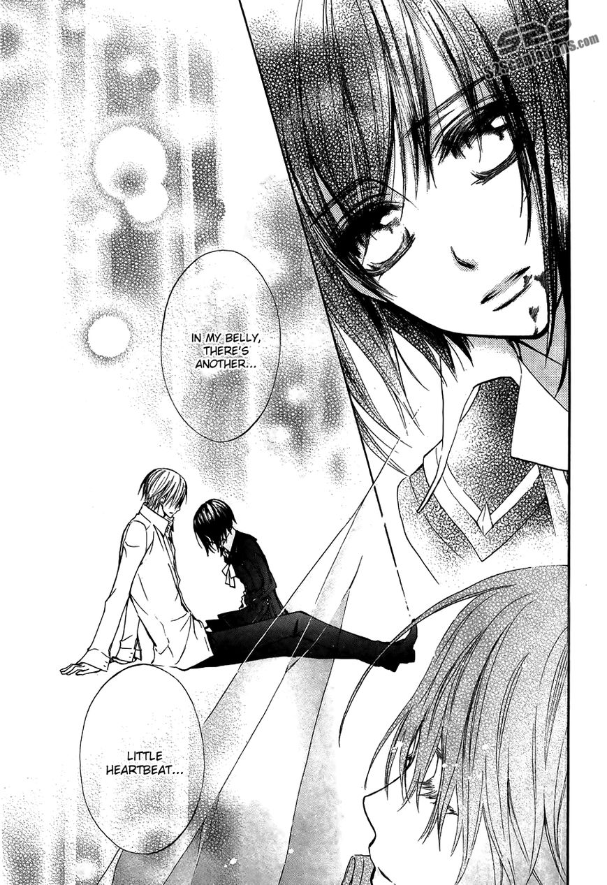 Vampire Knight Chapter 93.2 page 17 - Chapter 93.2 : Extra: Life