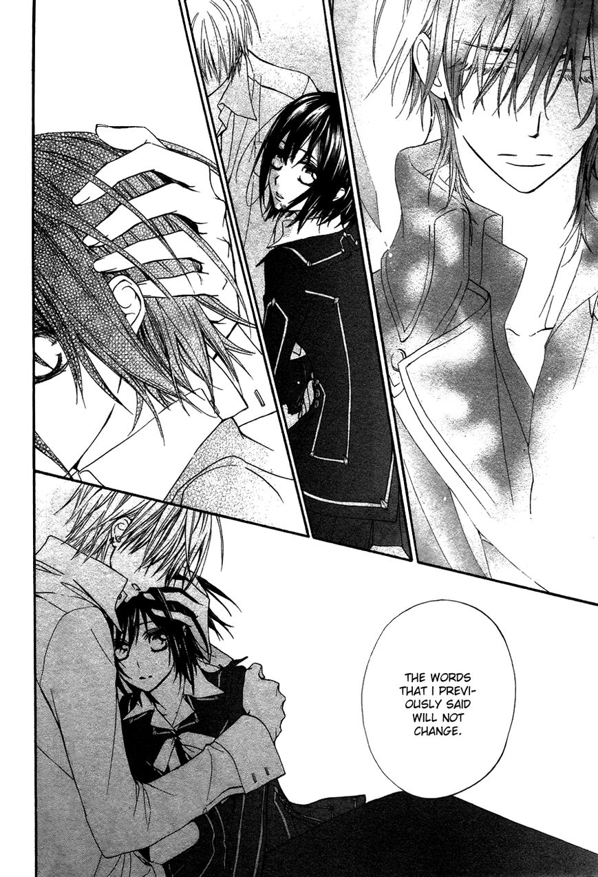 Vampire Knight Chapter 93.2 page 18 - Chapter 93.2 : Extra: Life