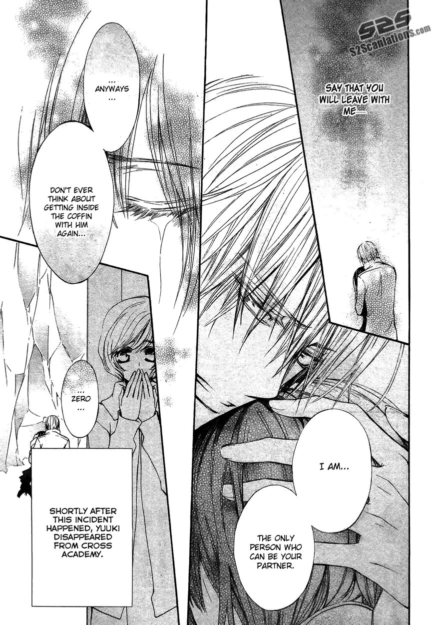 Vampire Knight Chapter 93.2 page 19 - Chapter 93.2 : Extra: Life