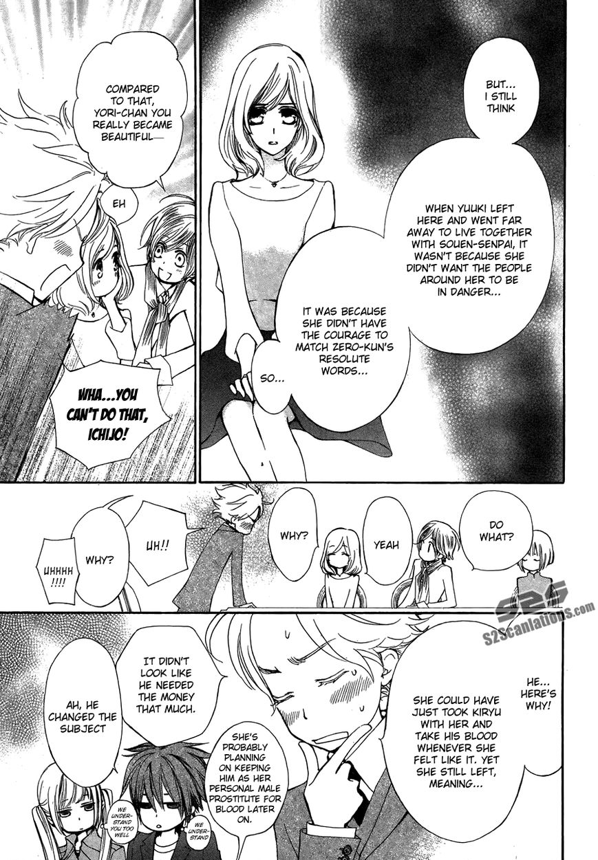 Vampire Knight Chapter 93.2 page 21 - Chapter 93.2 : Extra: Life