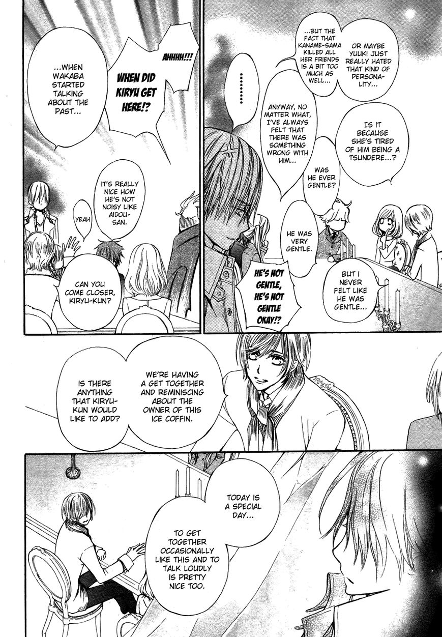 Vampire Knight Chapter 93.2 page 22 - Chapter 93.2 : Extra: Life