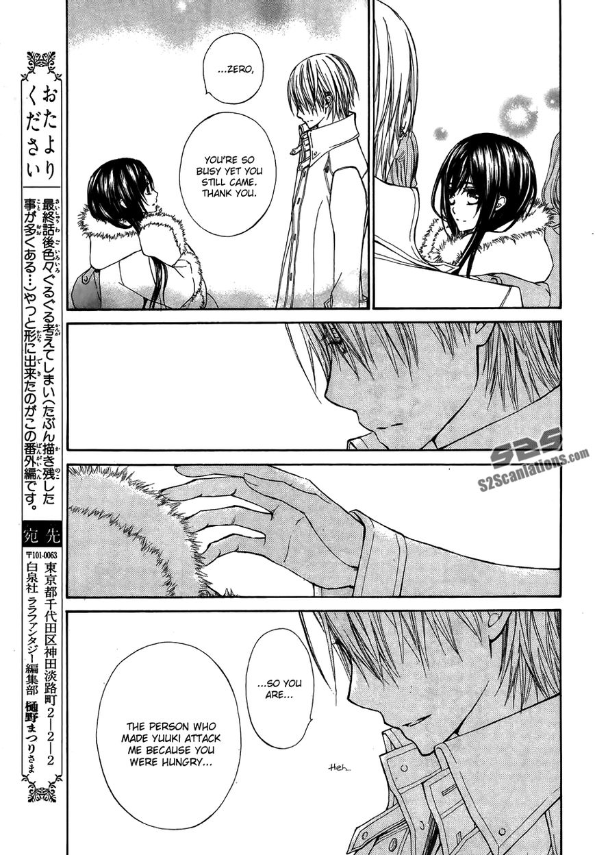 Vampire Knight Chapter 93.2 page 25 - Chapter 93.2 : Extra: Life